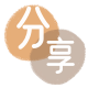 达州信用卡取现商家秒到账(24小时秒回商家)